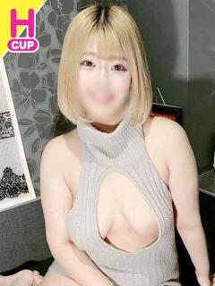 ゆず GlamourGlamour (グラマーグラマー)（曙町/ヘルス）