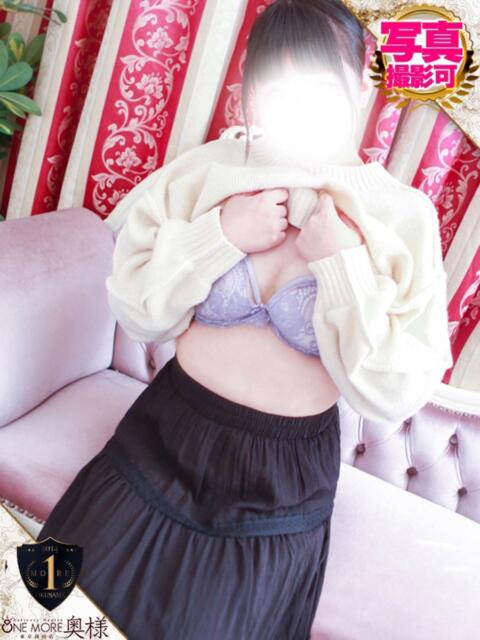 ゆゆ One More奥様　厚木店（デリヘル）