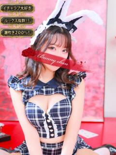 アノン【潮吹き警報MAX】 ドＭなバニーちゃん小倉店（小倉/ソープ）