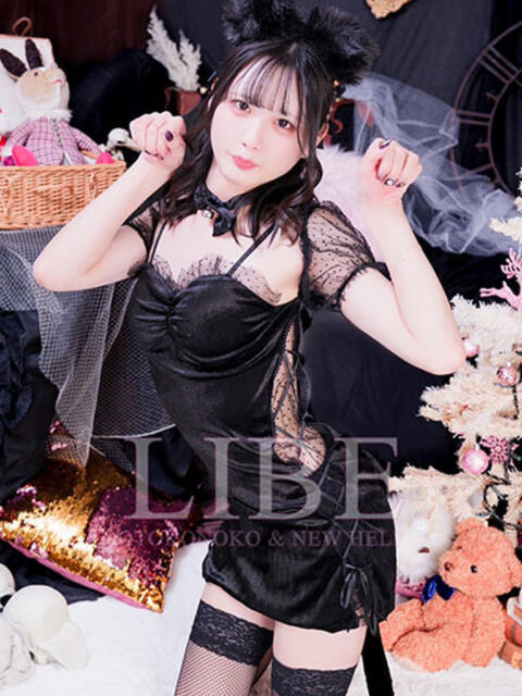 [限定]星見きずな ニューハーフヘルスLIBE日暮里店（ニューハーフヘルス）