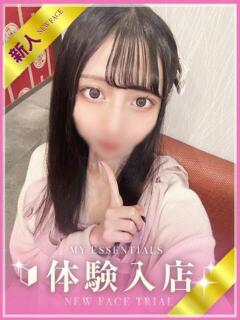 のあ My Essentials（池袋/デリヘル）