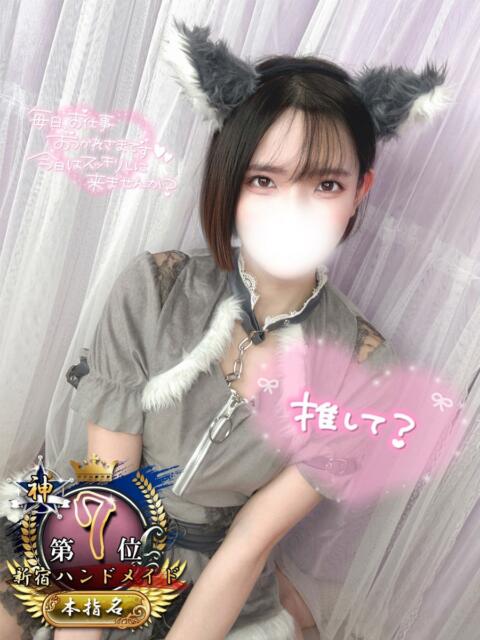 なつ 新宿ハンドメイド(手コキ・オナクラ)