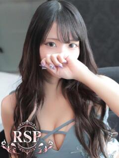 りおん Remote Spa Premium(リモートスパプレミアム)（梅田/デリヘル）