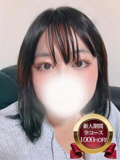 あすか 宮城♂風俗の神様 仙台店（国分町/デリヘル）