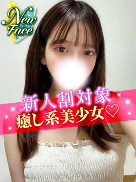 まゆ JDリフレ（派遣型リフレ）