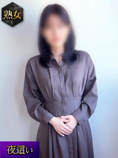 えり Second Love（セカンドラブ）（池袋/デリヘル）