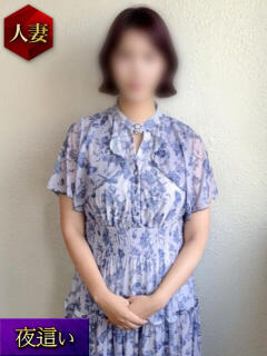 みや Second Love（セカンドラブ）（池袋/デリヘル）