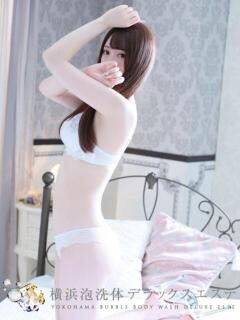 かな 横浜泡洗体デラックスエステ（関内/デリヘル）