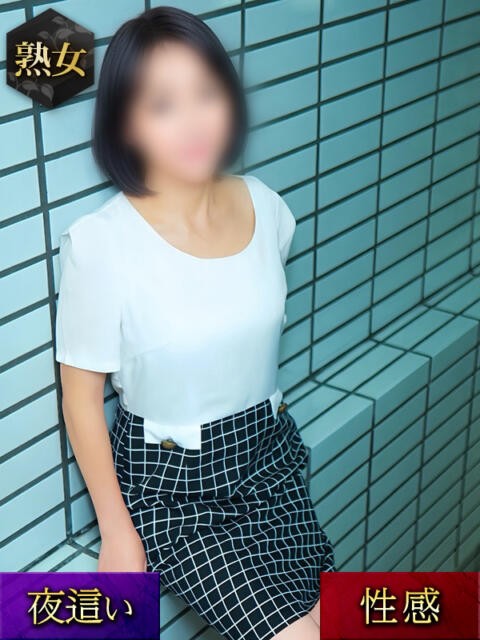 くみ Second Love（セカンドラブ）（人妻デリヘル）