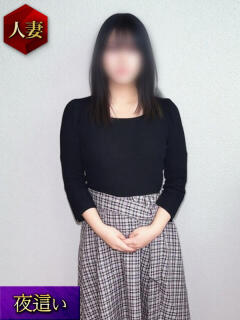 なぎさ Second Love（セカンドラブ）（池袋/デリヘル）