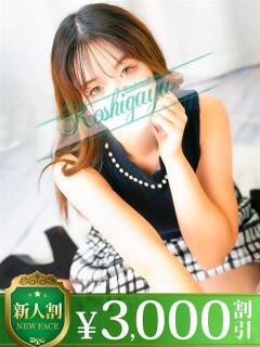 かぐや モアグループ南越谷人妻花壇（越谷/デリヘル）