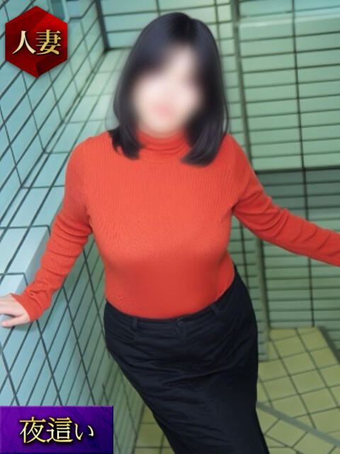 めぐみ Second Love（セカンドラブ）（人妻デリヘル）