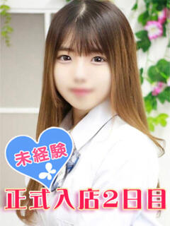 結城みゆな 池袋パラダイス（池袋/デリヘル）