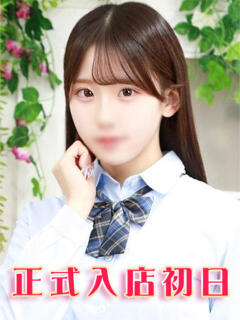 音羽かれん 池袋パラダイス（池袋/デリヘル）