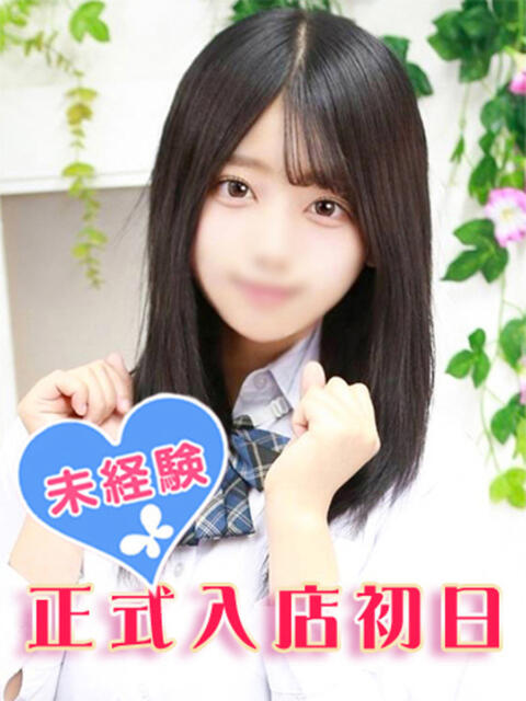 新庄ゆめ 池袋パラダイス（ホテヘル＆デリヘル）