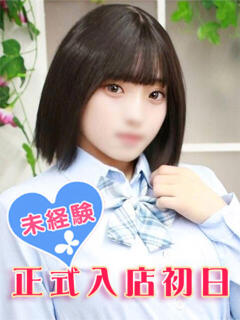 初音あゆ 池袋パラダイス（池袋/デリヘル）