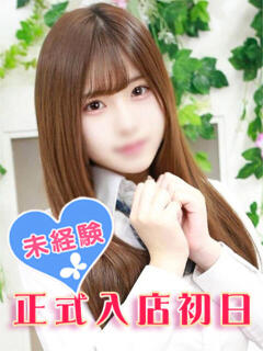 諸橋ゆず 池袋パラダイス（池袋/デリヘル）