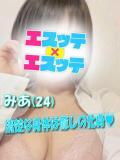 みあ エスッテ×エスッテ（栄町(千葉市)/ヘルス）