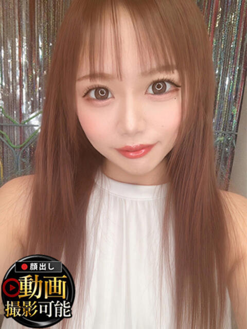 あみか INFINITY GOLD~インフィニティゴールド~(デリヘル)