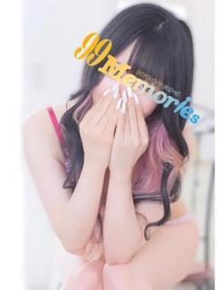 にこ 99 Memories(ナインティナインメモリーズ)（八王子/デリヘル）