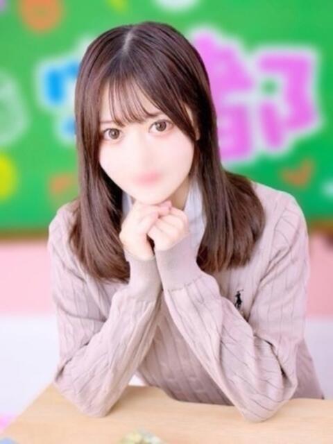 まりな マリン宇都宮店(ソープランド)