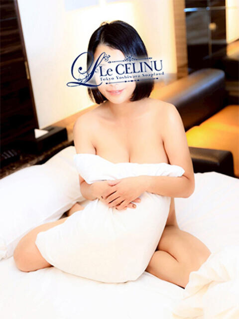 あき Le CELINU(ル・セリーヌ)(高級ソープランド)