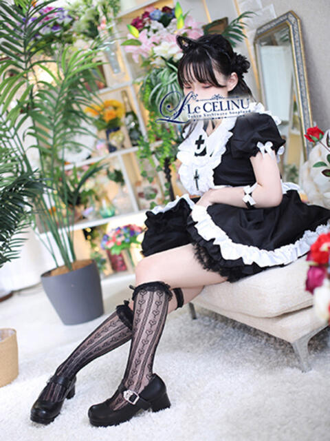 ねね Le CELINU（ル・セリーヌ）（高級ソープランド）