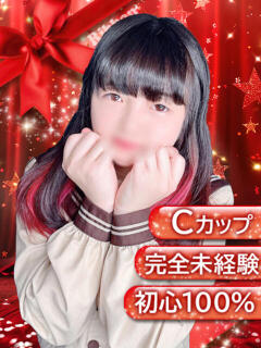 さな Ribbon～リボン～(池袋)（池袋/おっパブ・セクキャバ）