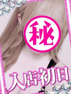 もも アラカルト（栄町(千葉市)/ソープ）