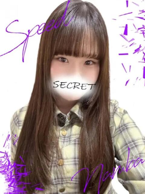 きい スピード難波店（ホテヘル＆デリヘル）