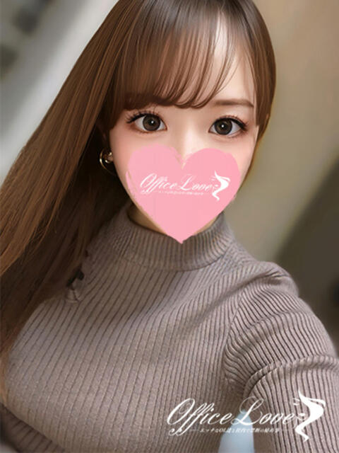 ゆいの いっぱい愛して♡ Office Love 町田店(Loveグループ)(デリヘル)