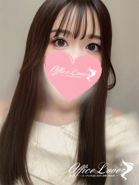 ゆいの いっぱい愛して♡ Office Love 町田店(Loveグループ)(デリヘル)