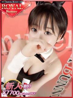 ユニ いたずらバニーちゃん（中洲/ソープ）