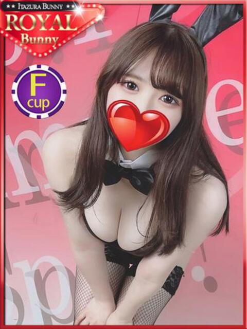 ハルキ いたずらバニーちゃん（ソープランド）