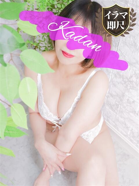 えな 沼津人妻花壇(待ち合わせ型人妻デリへル)