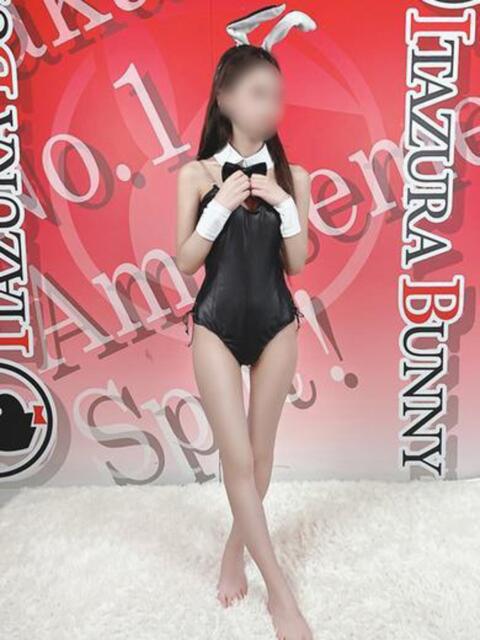 キラ いたずらバニーちゃん（ソープランド）