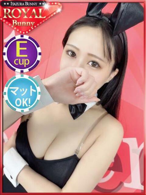 ウタ いたずらバニーちゃん（ソープランド）