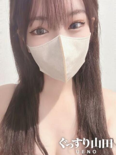りさ ぐっすり山田　上野店（出張エステ）
