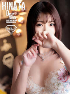 ひなた エンブレイス　ダイヤモンド（中洲/ソープ）