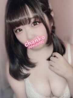 いずみ ちゃんこ幕張店（幕張本郷/デリヘル）