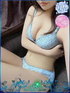 かなた エロエロ星人 豊橋店（豊橋/デリヘル）