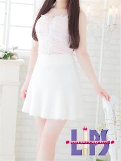 みやび【美神級のキレカワ♡】 LIPS(リップス)（中洲/ヘルス）