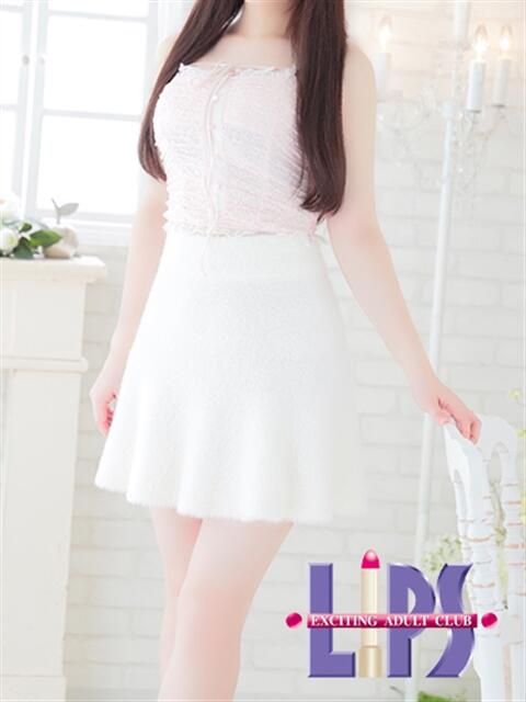 みやび【美神級のキレカワ♡】 LIPS(リップス)(ファッションヘルス(トクヨク))