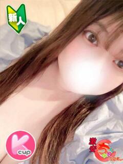 せな 広島市ちゃんこ（薬研堀/デリヘル）