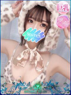 なお エロエロ星人 豊橋店（豊橋/デリヘル）