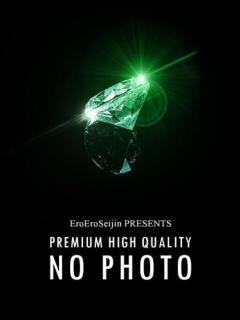 らめ エロエロ星人 豊橋店（豊橋/デリヘル）