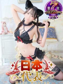 ももか マリン土浦本店（桜町(土浦市)/ソープ）