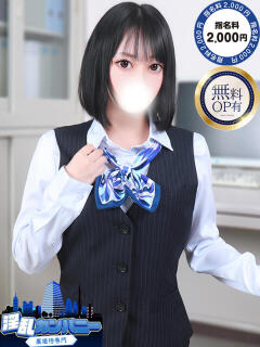 いおり 淫乱カンパニー 旭・匝瑳店（干潟/デリヘル）