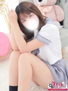 そよか 横浜コスプレデビュー（シンデレラグループ）（横浜/デリヘル）