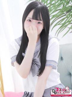 いろは 横浜コスプレデビュー（シンデレラグループ）（横浜/デリヘル）